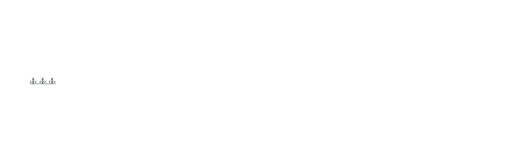 Herrería Bilbao